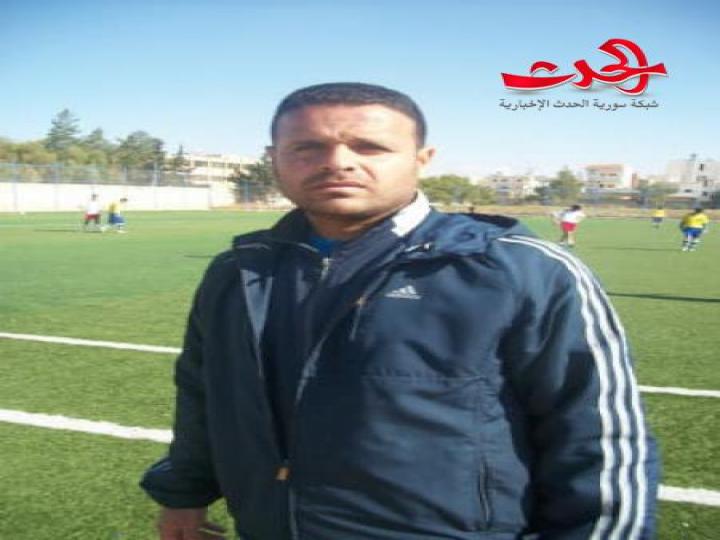 تشكيل كادر فني جديد لفريق الشعلة بكرة القدم 