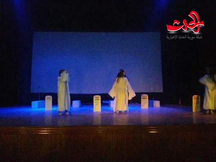 انطلق الفعاليات الاحتفالية لعام 2018 من مدينة درعا