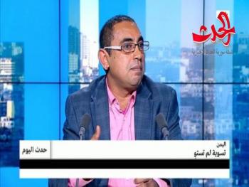 موعد غرامي