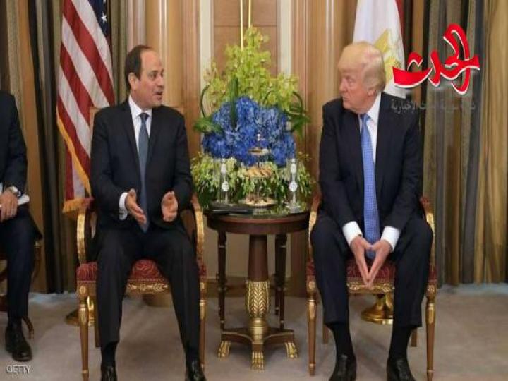 السيسي وترامب يبحثان تعزيز التعاون ومكافحة الإرهاب