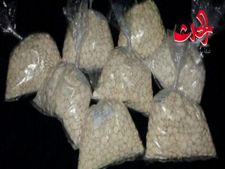 في حمص: القبض على مروج مخدرات بحوزته 4190 حبة كبتاغون