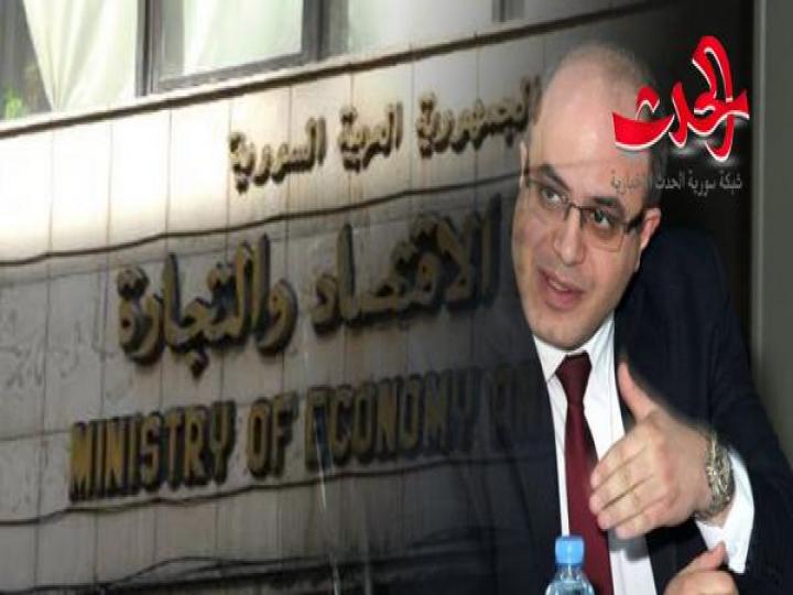 خطوات جدية لتفعيل البيت التجاري سورية – القرم – هيئة الصادرات: دور مأمول له في تطوير العلاقات التجارية بين البلدين الصديقين