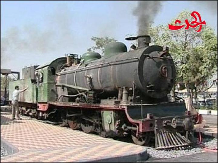  المؤسسة العامة للخطوط الحديدية السورية تستعيد عضويتها في الاتحاد الدولي للخطوط الحديدية