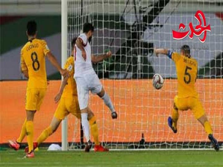 منتخب سورية يخسر أمام نظيره الأسترالي 2-3 في نهائيات آسيا لكرة القدم