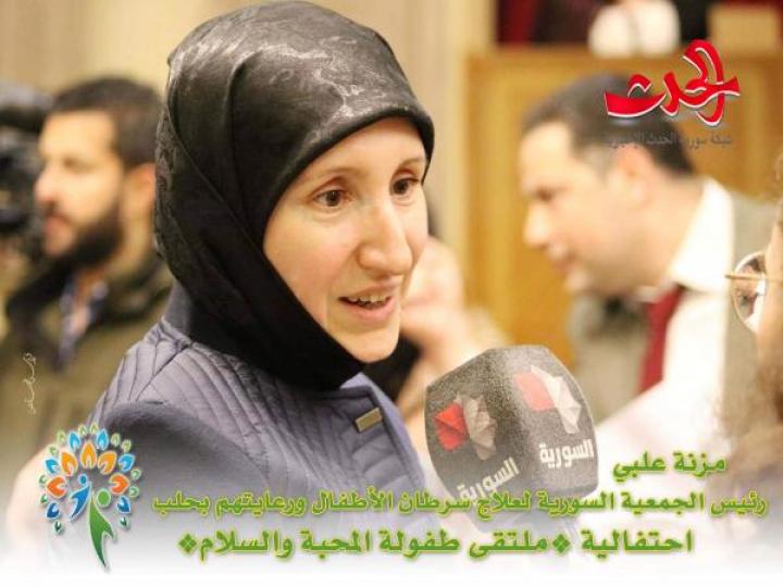 ملتقى “طفولة المحبة و السلام” في دمشق يبعث الفرح في قلوب الأطفال
