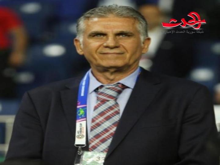 كيروش: المنتخب العراقي قوي جداً وأصابني بالإرهاق