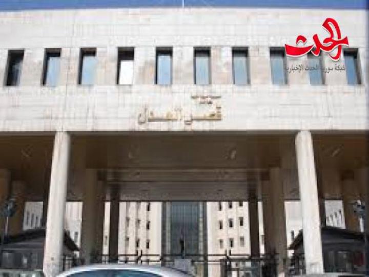 وزارة العدل تشكل لجنة لدراسة الاستثناءات الواردة من الوزارات