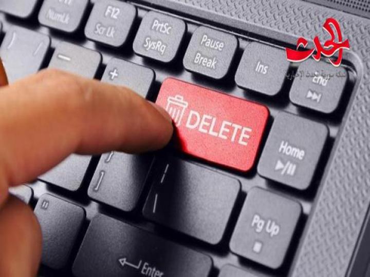 4 أشياء يجب حذفها من حاسوبك؟