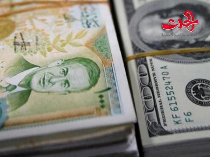 خبير اقتصادي : الليرة السورية خسرت 13.2 من قيمتها خلال أربعة اشهر