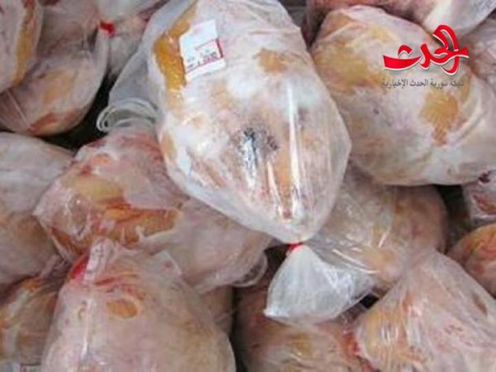الجمارك تقطع الطريق أمام الفروج التركي الفاسد والسمك النافق