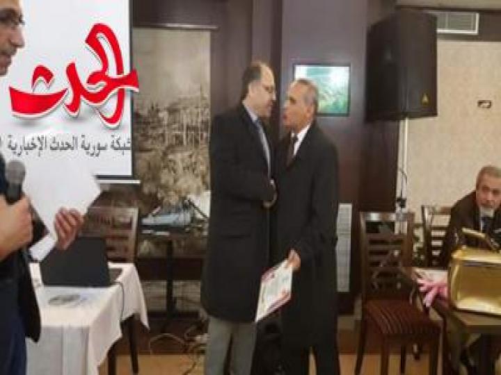 بيروت أمسية شعرية