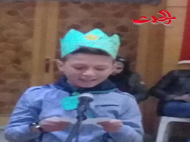 برلمان الطفل بدرعا ترسيخ ثقافة الحوار لدى الأطفال وتعليمهم احترام الرأي الآخر
