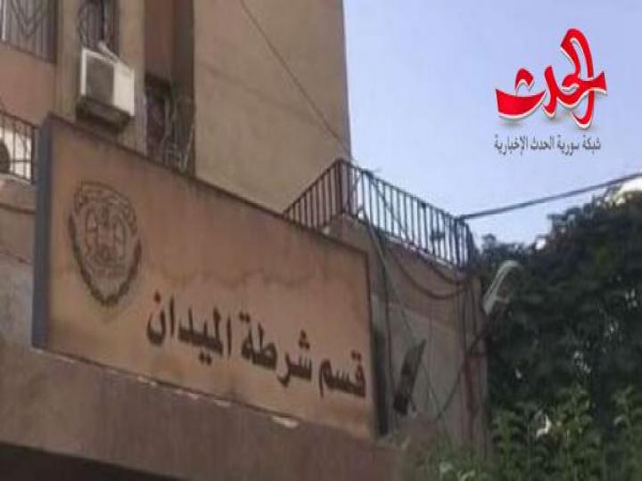 لمدة 6 سنوات شخص استغّل صفته الأمنية و ابتّز السكان وسط دمشق!!