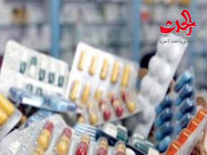 تخصيص 90 مليون دولار لتوفير احتياجات البلاد من الادوية المخصصة  لمعالجة الأمراض السرطانية والمزمنة خلال2019  