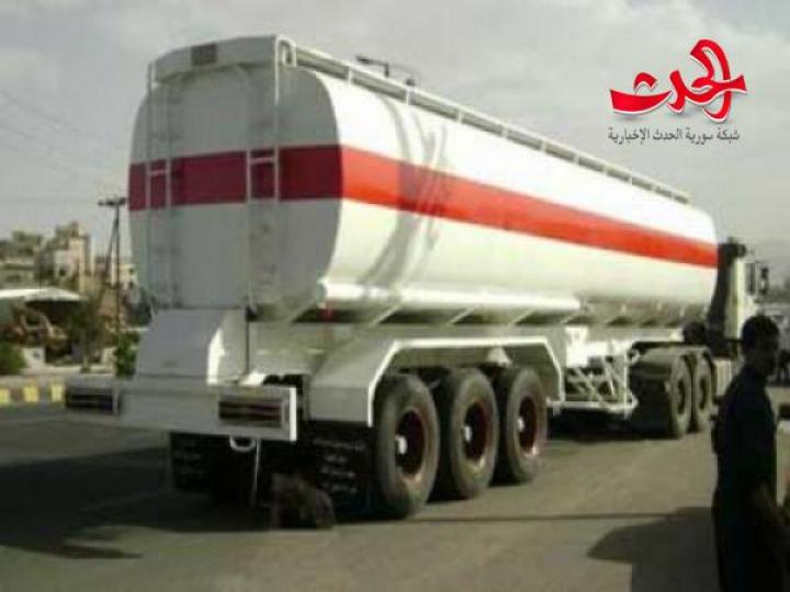 السماح لغرف الصناعة والتجارة المشتركة باستيراد مادتي الفيول والمازوت (براً -بحراً)