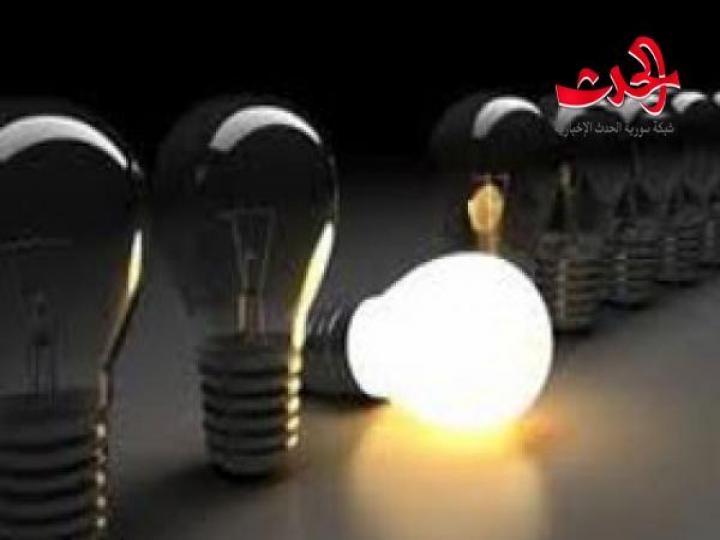 إلى وزارة الكهرباء.. مع التقدير ولكن!