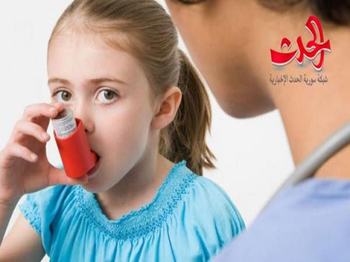 فيتامين د يحمي الأطفال من أعراض الربو