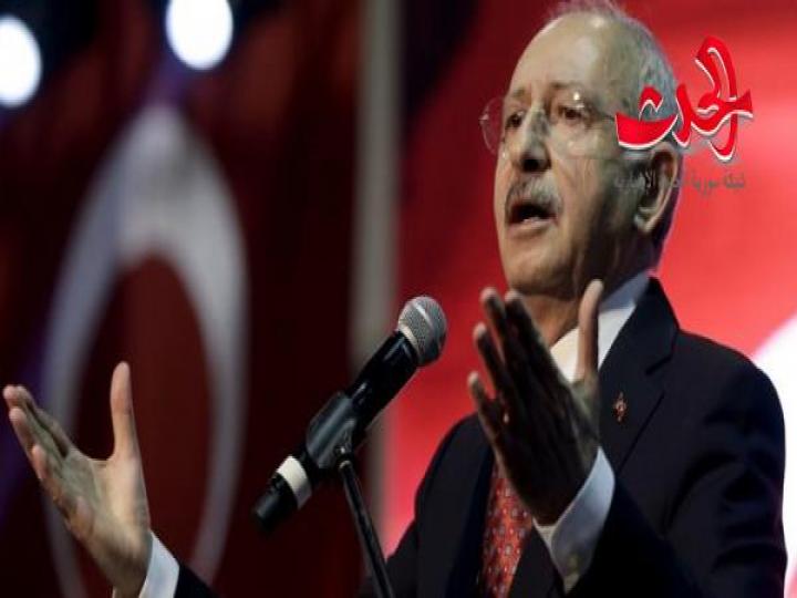 زعيم حزب الشعب الجمهوري يتوعد أردوغان وحزبه