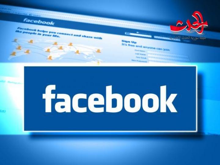 ما حقيقة اعتداء مديرة على معلمة والطلاب في مدرسة بدمشق
