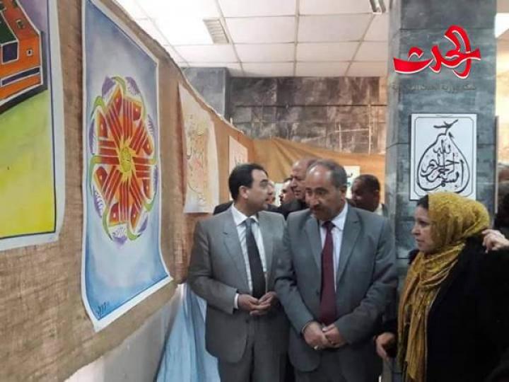 احتفالية متنوعة لثقافة درعا بيوم اللغة العربية