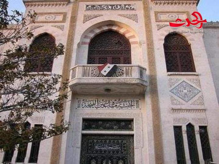 تكليف المهندس مازن شبلي مديرآ عام للمؤسسة العامة لمياه الشرب والصرف الصحي بمدينتي دمشق_وريفها . 
