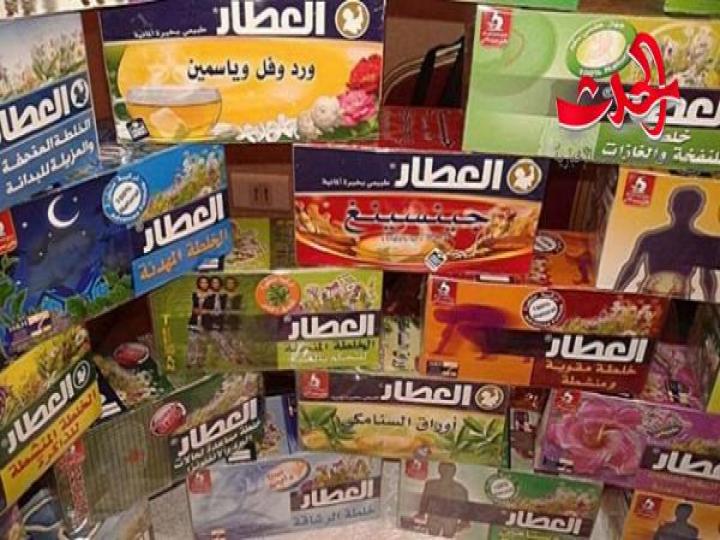 ما حقيقة منع وزارة الصحة مستحضرات شركة “العطار”