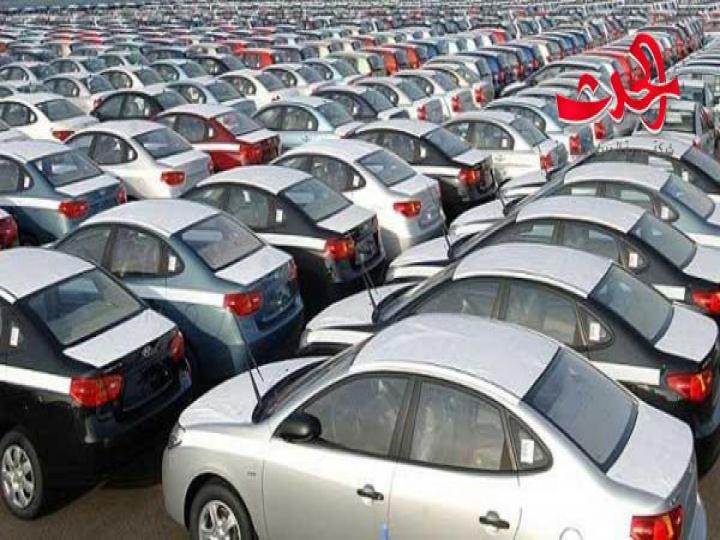  الاكتتاب على سيارة سياحية للجرحى