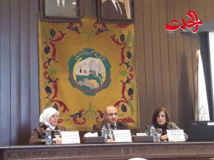 دورة في المهارات الحياتية في غرفة تجارةدمشق لدعم طلاب الثانوية التجارية والمعاهد التقانية 