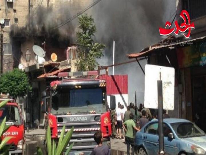 بمنطقة المزة بدمشق حريق في منزل يتسبب بإصابة ثلاثة أطفال أخوة