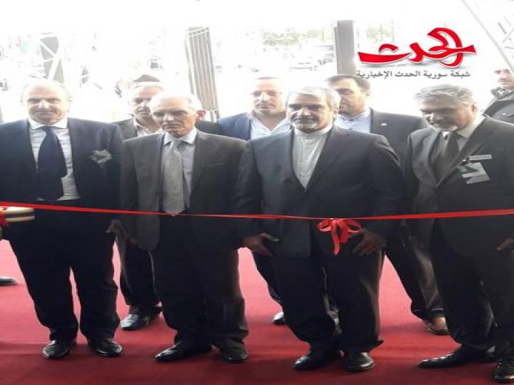 انطلاق فعاليات معرض الرعاية الصحية سيريا هيلث من أرض المعارض