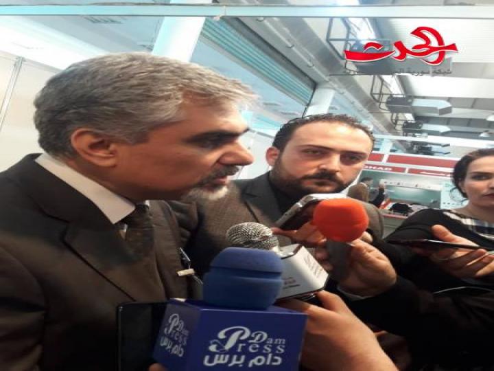 انطلاق فعاليات معرض الرعاية الصحية سيريا هيلث من أرض المعارض