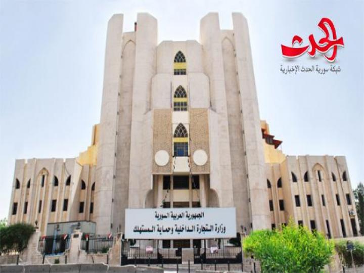  وزير التموين يصدر قرار بتحديد سعر البنزين أوكتان 95 بـ 600 ليرة