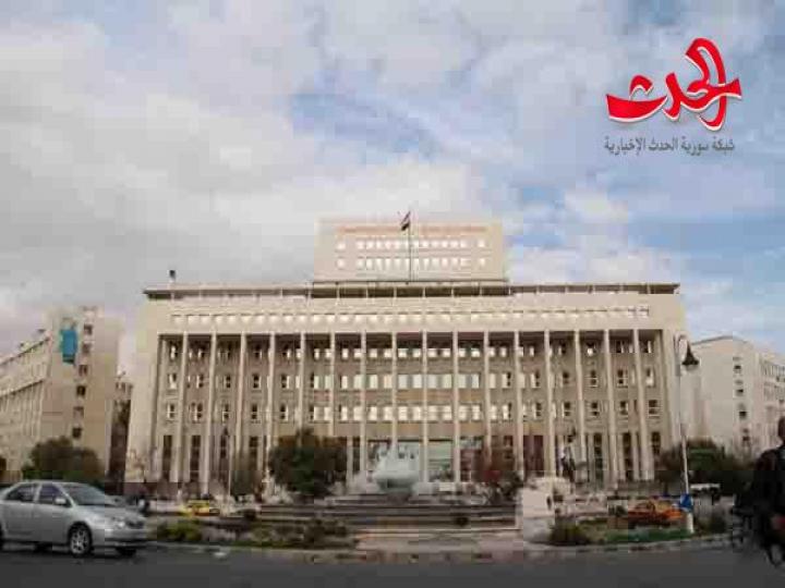 المصرف المركزي ينفي عقد جلسة تدخل لبيع 20 مليون دولار