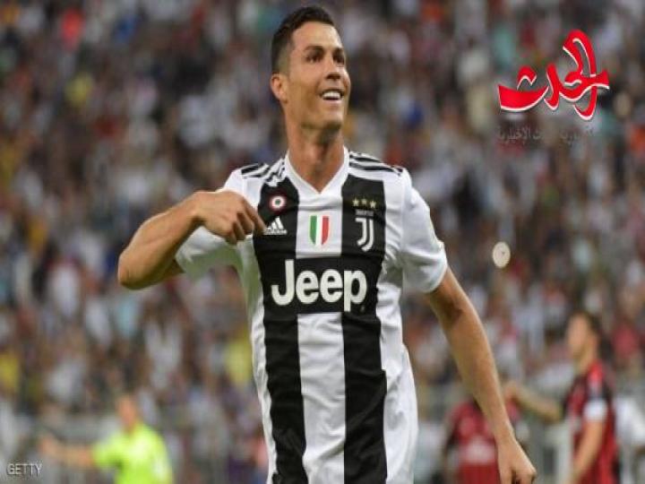 رونالدو يرد على أنباء رحيله عن يوفنتوس