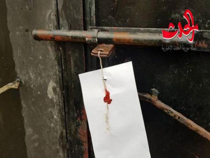 معاون وزير التموين : اغلاق 1100 منشأة تجارية مخالفة