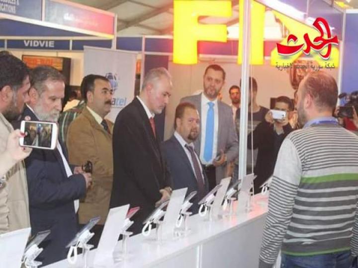 انطلاق ثلاثة معارض تخصصية على ارض مدينة المعارض تهم فئة الشباب