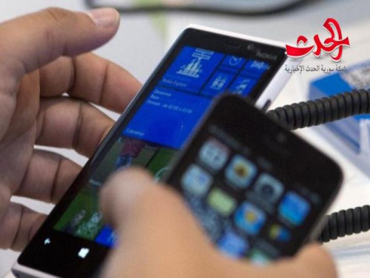 دراسة جديدة الهواتف الذكية تسبب أمراض جلدية ؟!