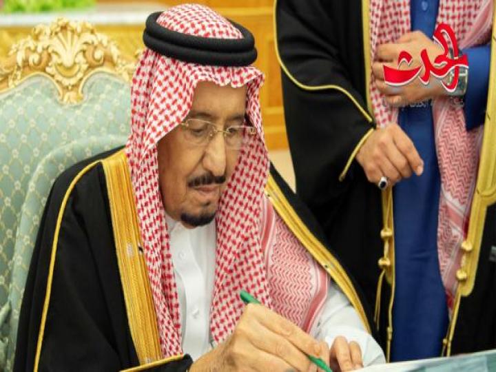 سلمان يصدر عفوا ملكيا عن بعض السجناء
