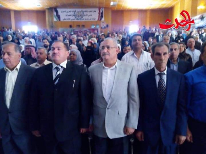 تقديرا لتضحياتهم الكبيرة تكريم  أسر الشهداء بمحافظة درعا