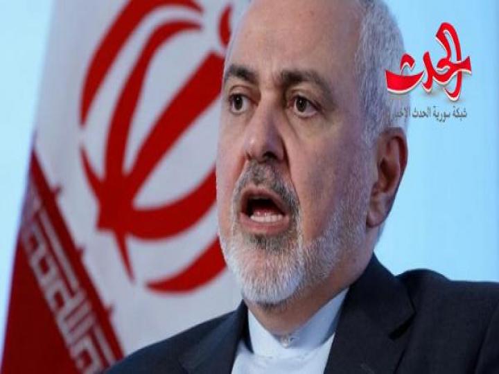 ظريف: لن تكون هناك حرب في المنطقة لأن طهران لا تريدها