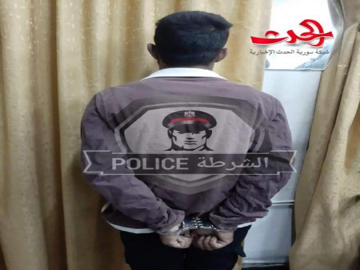 القبض على كبير النشالين في دمشق 