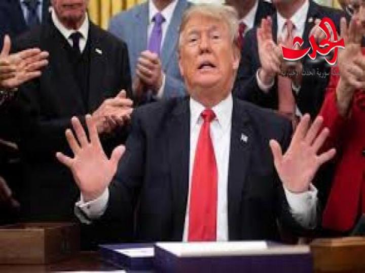 هل يخسر ترامب &quot;صفقة&quot; بقائه في البيت الأبيض, ويُعزل ؟
