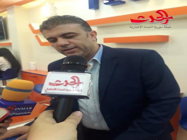 إيما تيل تطلق فرعها الرابع في دمشق على استراد الزاهرة بمشاركة جماهيرية واسعة