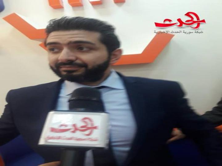 إيما تيل تطلق فرعها الرابع في دمشق على استراد الزاهرة بمشاركة جماهيرية واسعة