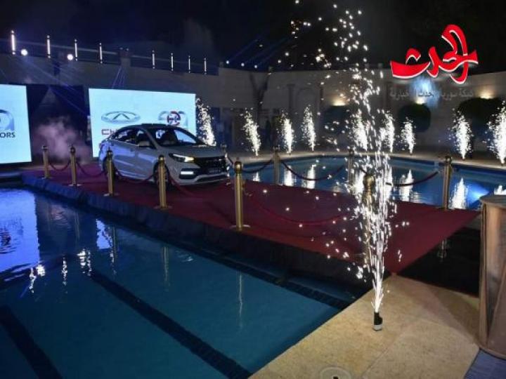 شركة سيا موتورز تطلق سيارة Arrizo6 من (CHERY) في سورية
