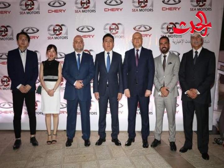 شركة سيا موتورز تطلق سيارة Arrizo6 من (CHERY) في سورية