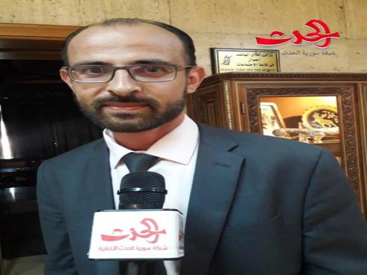 مناقشة تطبيق المعيار 9 على المصارف العاملة في سوريا في ندوة بالتعاون بين غرفة تجارة دمشق والمصرف المركزي