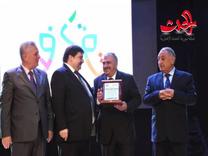 وزارة الثقافة تكريم مدير مكتب سورية الحدث الزميل معين العماطوري في مهرجانها بالسويداء 