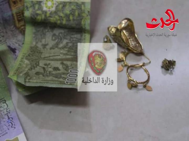سرق خالته ليتزوج ، وفي يوم خطبته تم إلقاء القبض عليه