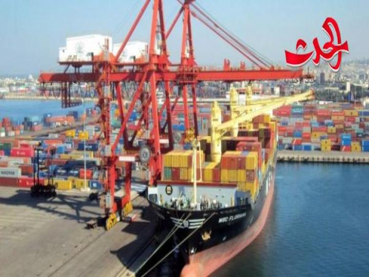 وزير الاقتصاد يصدر قرار بإلغاء شهادة تسجيل مصدّر